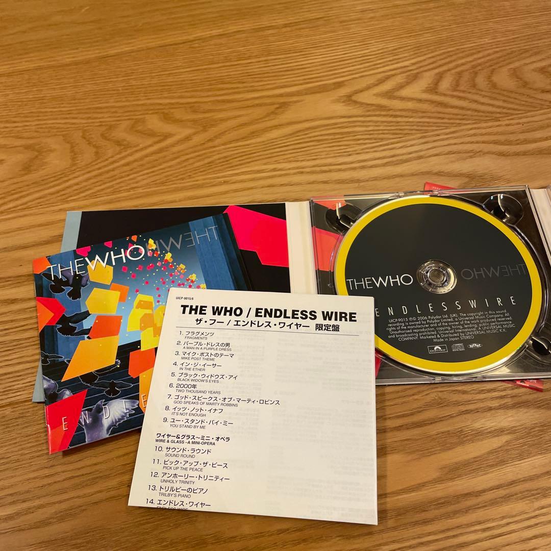 The Who - Endless Wire 2CD Japan Press Limited Edition with OBI (2006)