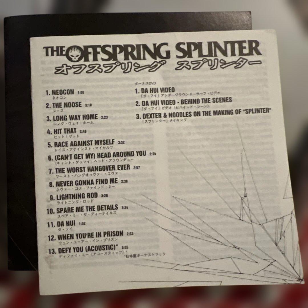 The Offspring Splinter CD+DVD Japan Press Limited Edition with Bonus Track