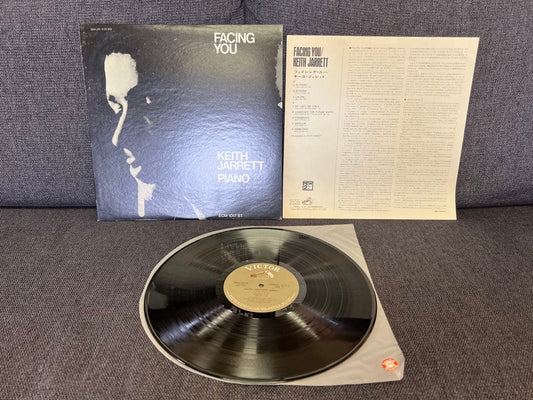 Keith Jarrett - Facing You Vinyl LP Japan Victor SMJX-10139 Jazz