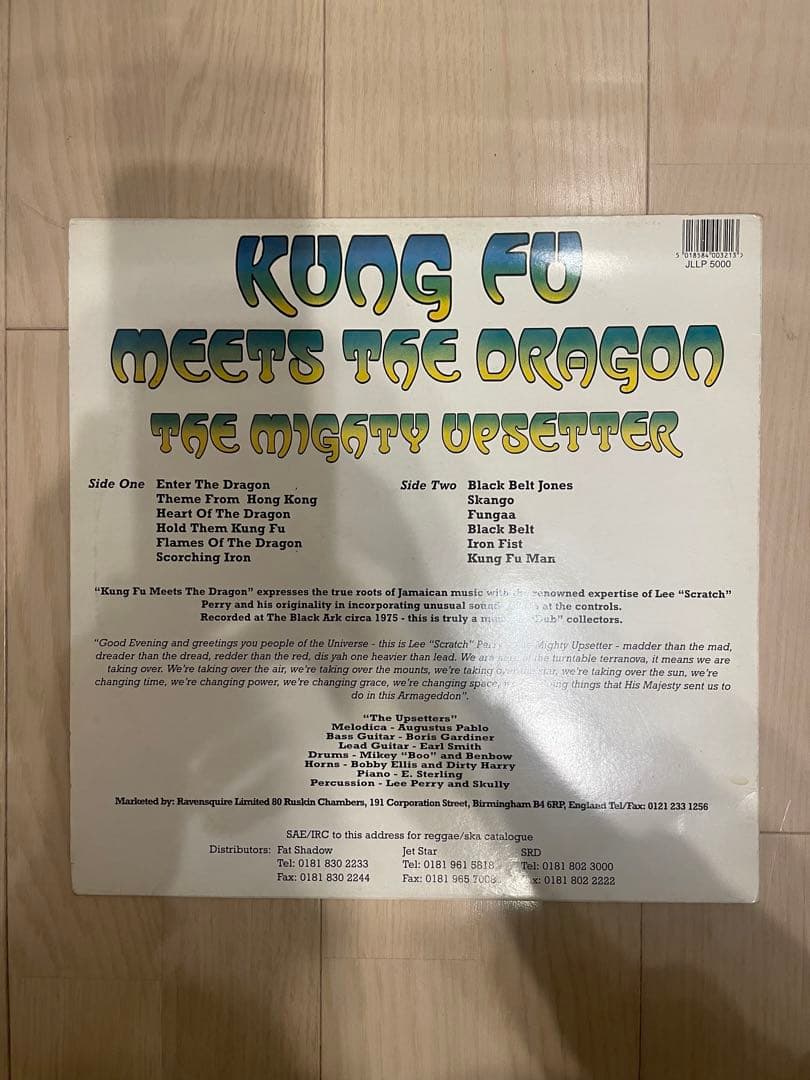 Lee Perry & The Upsetters - Kung Fu Meets The Dragon, Limited Edition Orange Vin