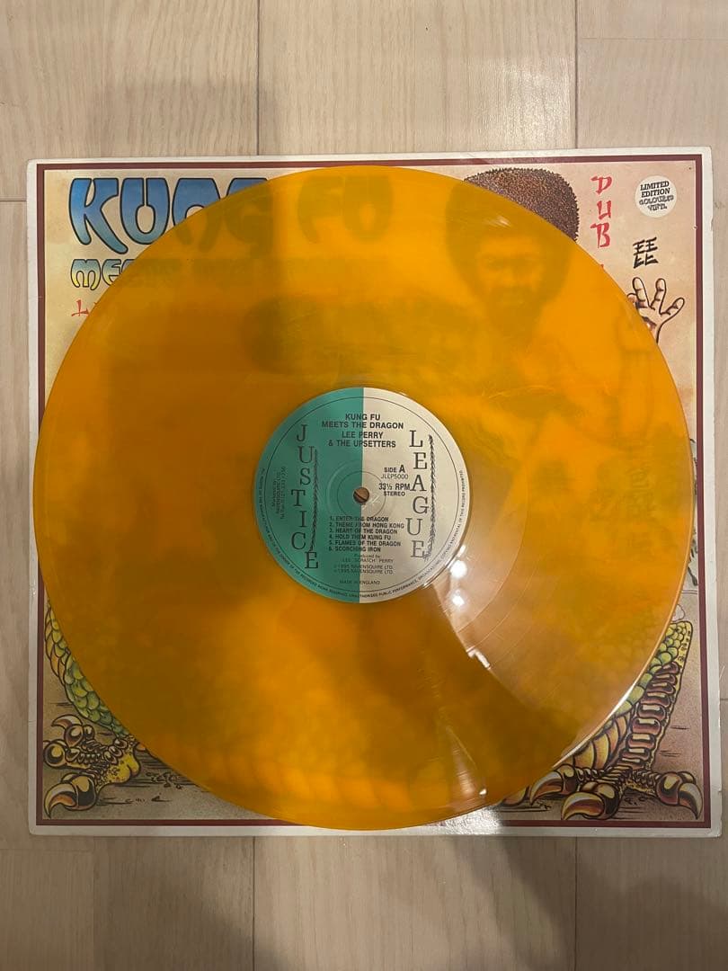 Lee Perry & The Upsetters - Kung Fu Meets The Dragon, Limited Edition Orange Vin