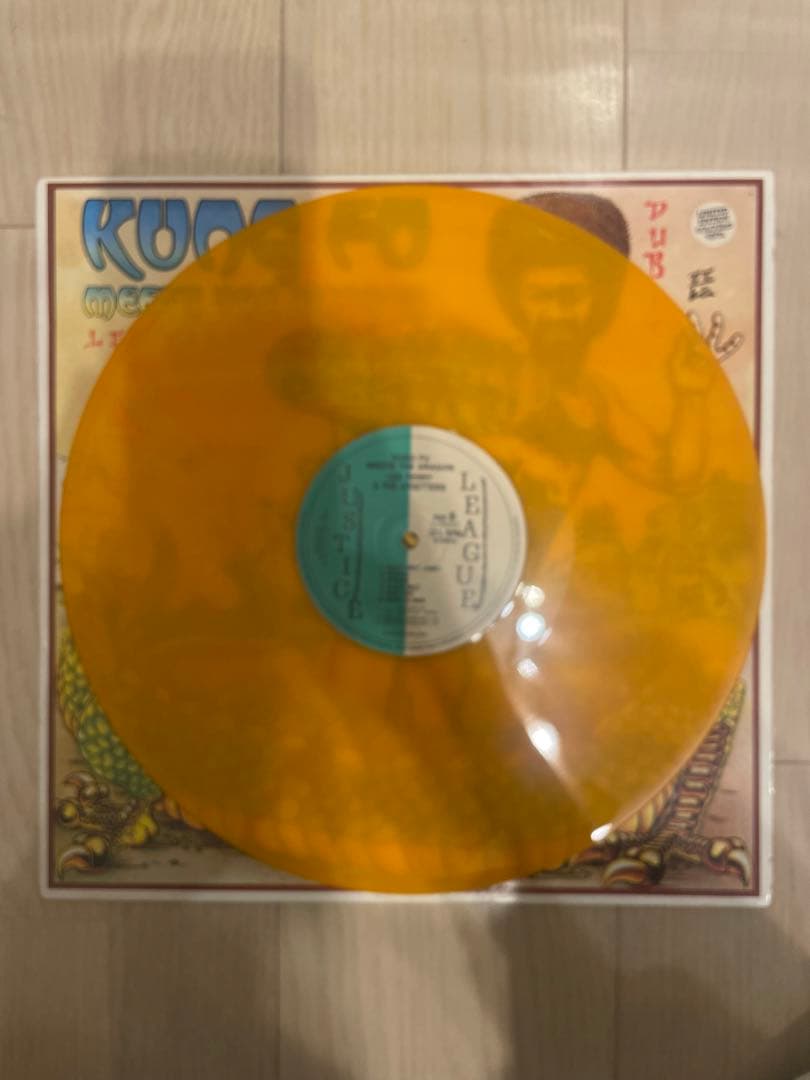 Lee Perry & The Upsetters - Kung Fu Meets The Dragon, Limited Edition Orange Vin