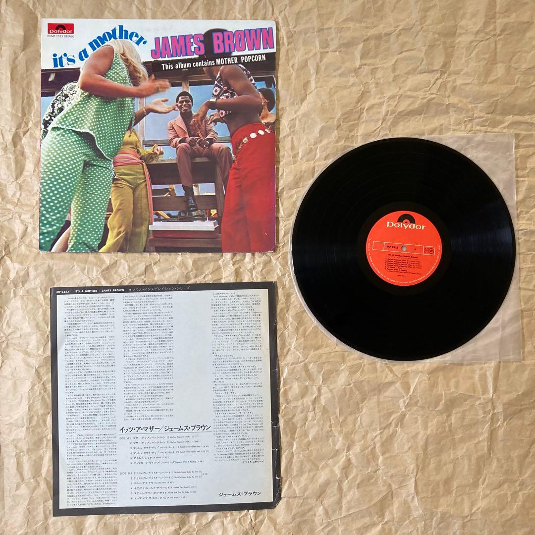 James Brown - It's A Mother LP Japan Polydor MP 2323 Funk Soul Vinyl Record