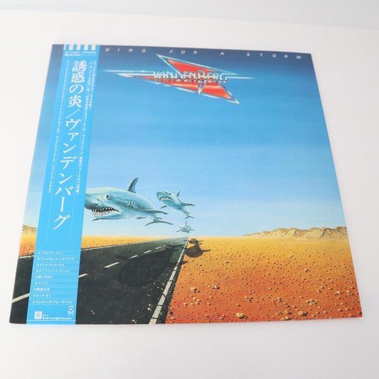 Vandenberg - Heading For A Storm LP, 1983 Japan Original, With Obi, Hard Rock