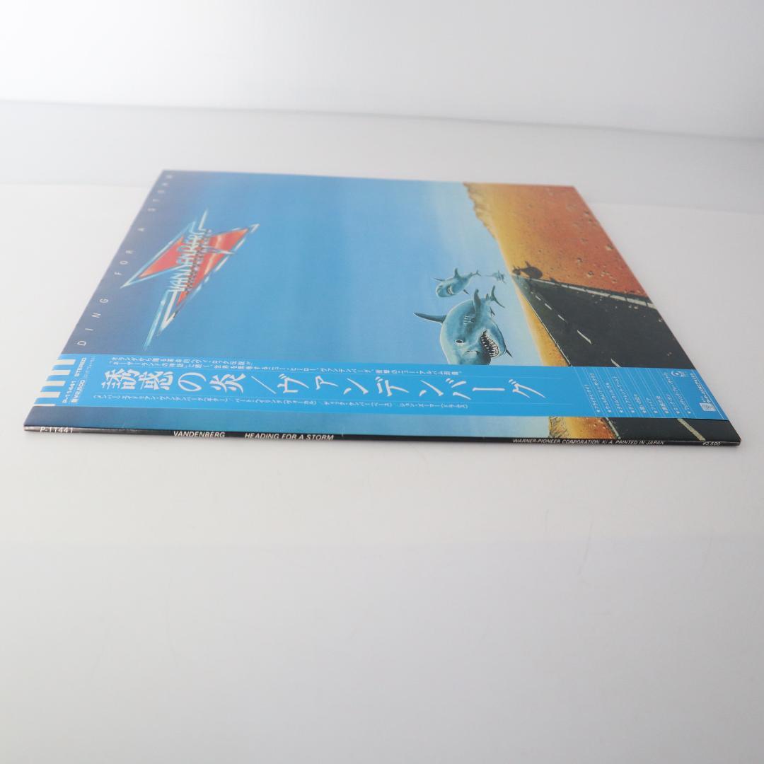 Vandenberg - Heading For A Storm LP, 1983 Japan Original, With Obi, Hard Rock