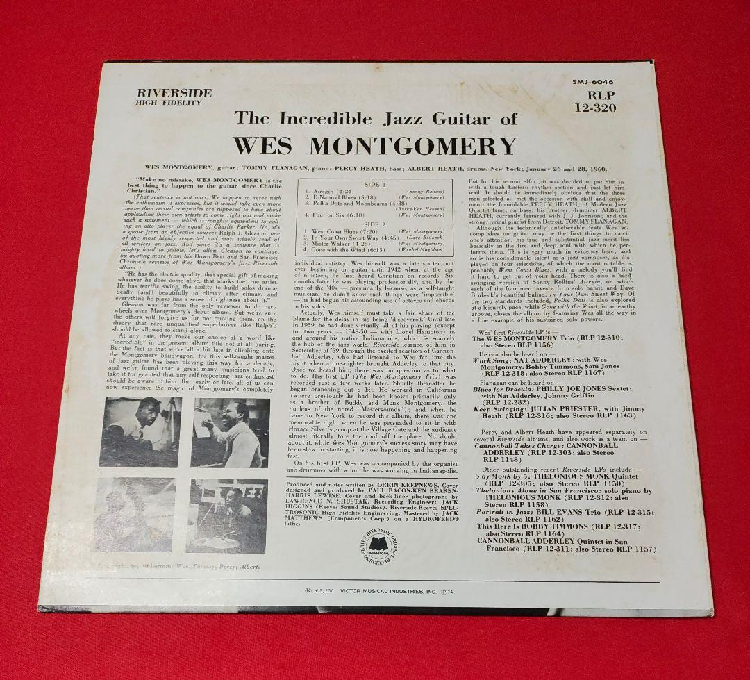 Wes Montgomery - The Incredible Jazz Guitar of Wes Montgomery LP Japan Jazz