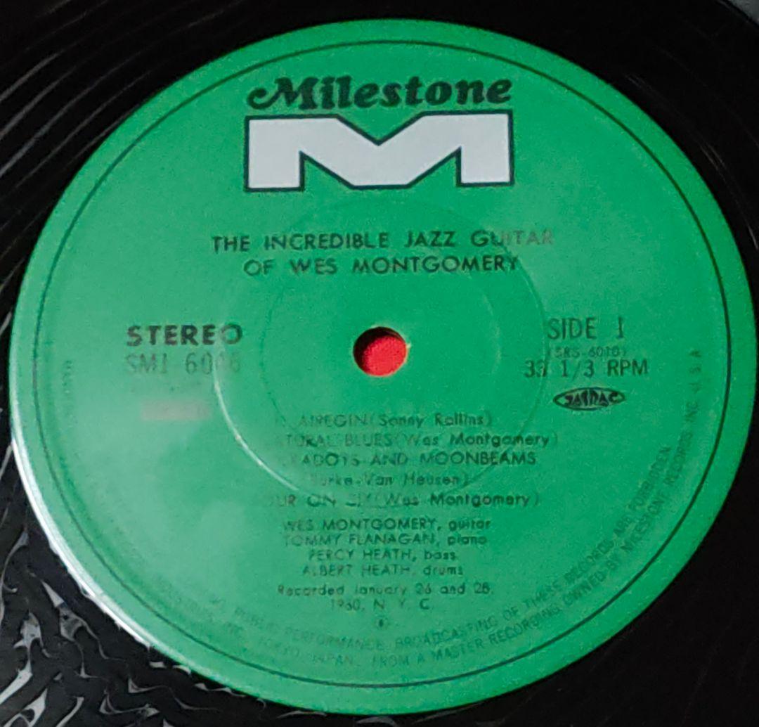 Wes Montgomery - The Incredible Jazz Guitar of Wes Montgomery LP Japan Jazz