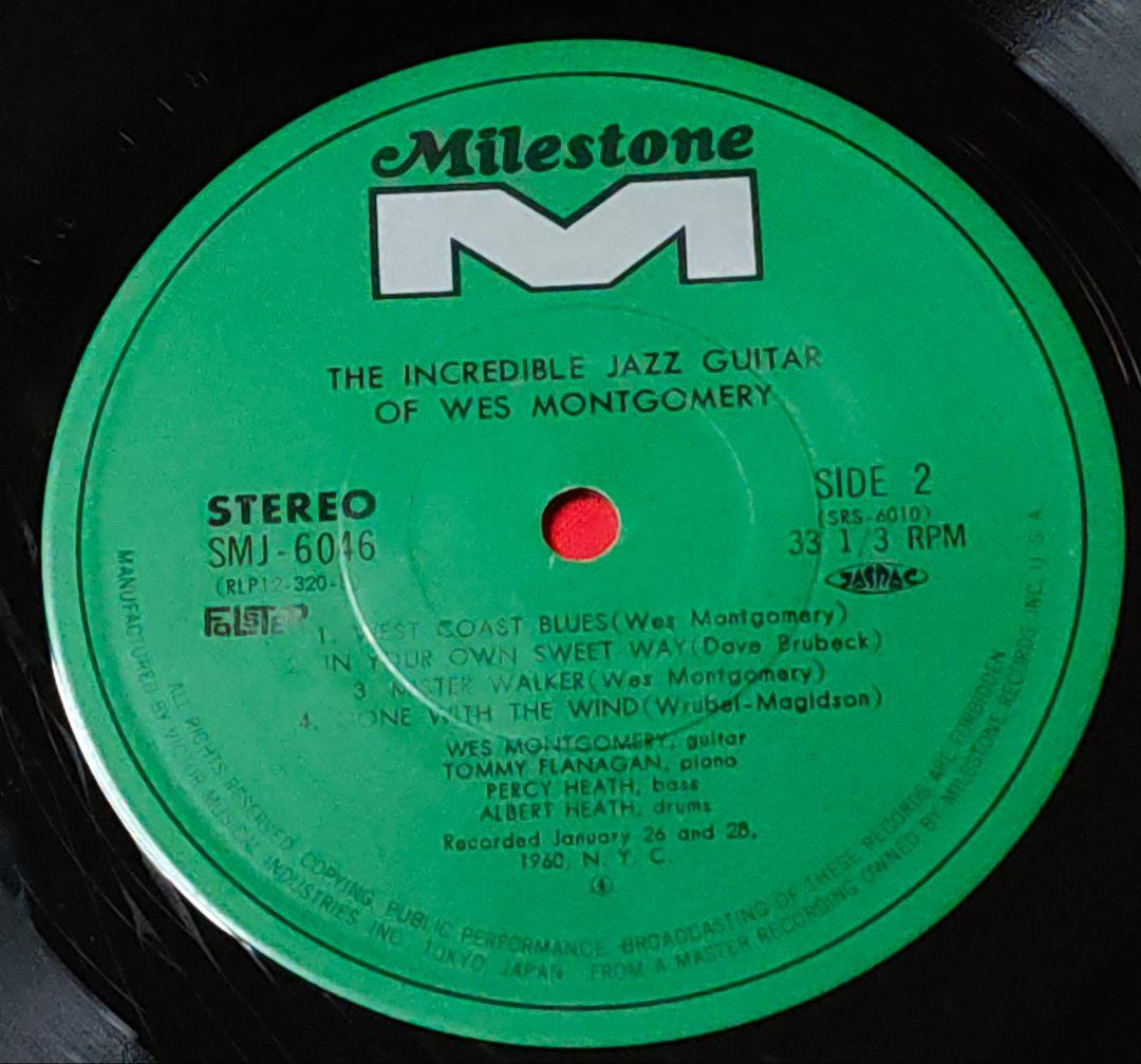 Wes Montgomery - The Incredible Jazz Guitar of Wes Montgomery LP Japan Jazz