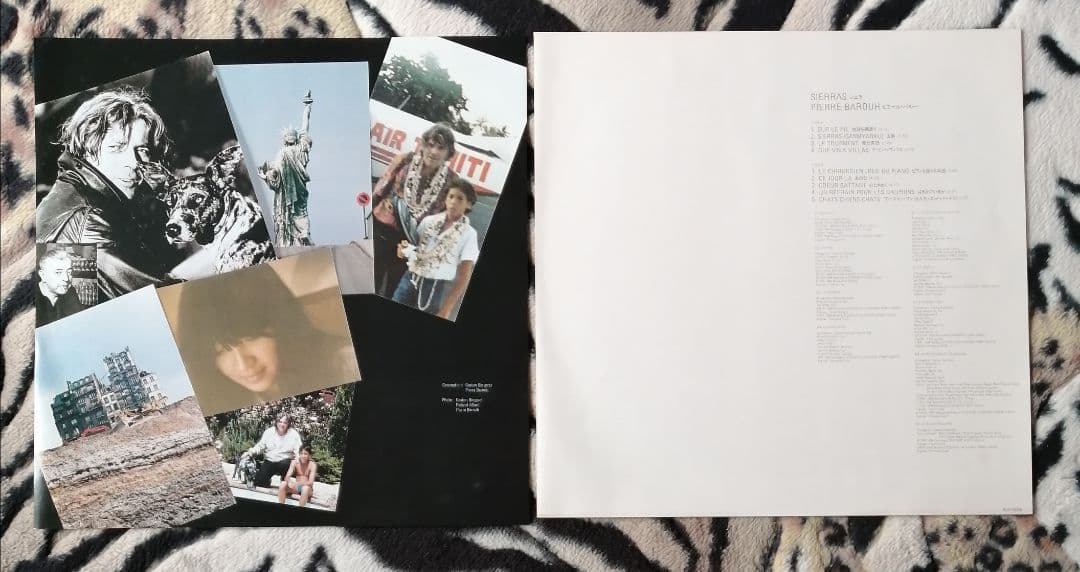 Pierre Barouh - Sierras LP Japan Pressing Yukihiro Takahashi Collaboration