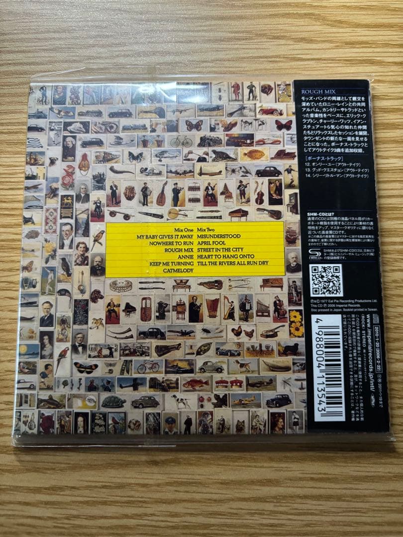 Rough Mix Pete Townshend & Ronnie Lane CD Paper Sleeve Used 80s Rock | Japansoundstore