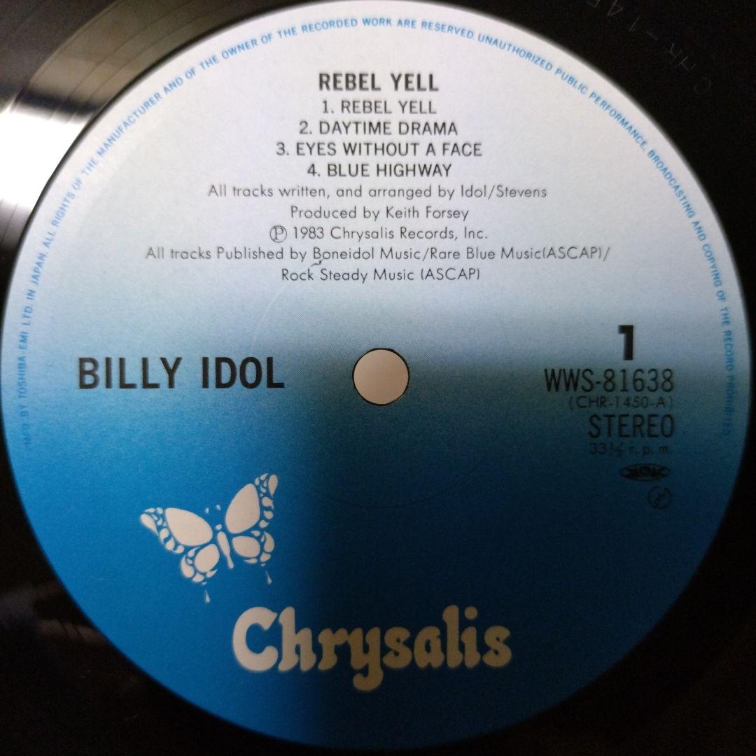 Billy Idol - Rebel Yell LP Japan Vinyl Record w/ Obi & Insert