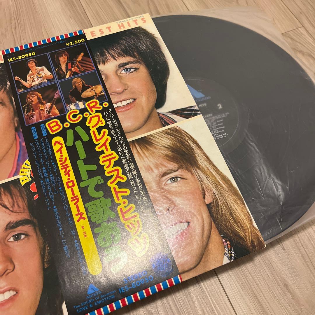 Bay City Rollers - Greatest Hits LP Vinyl Japan IES-80950 Obi Included