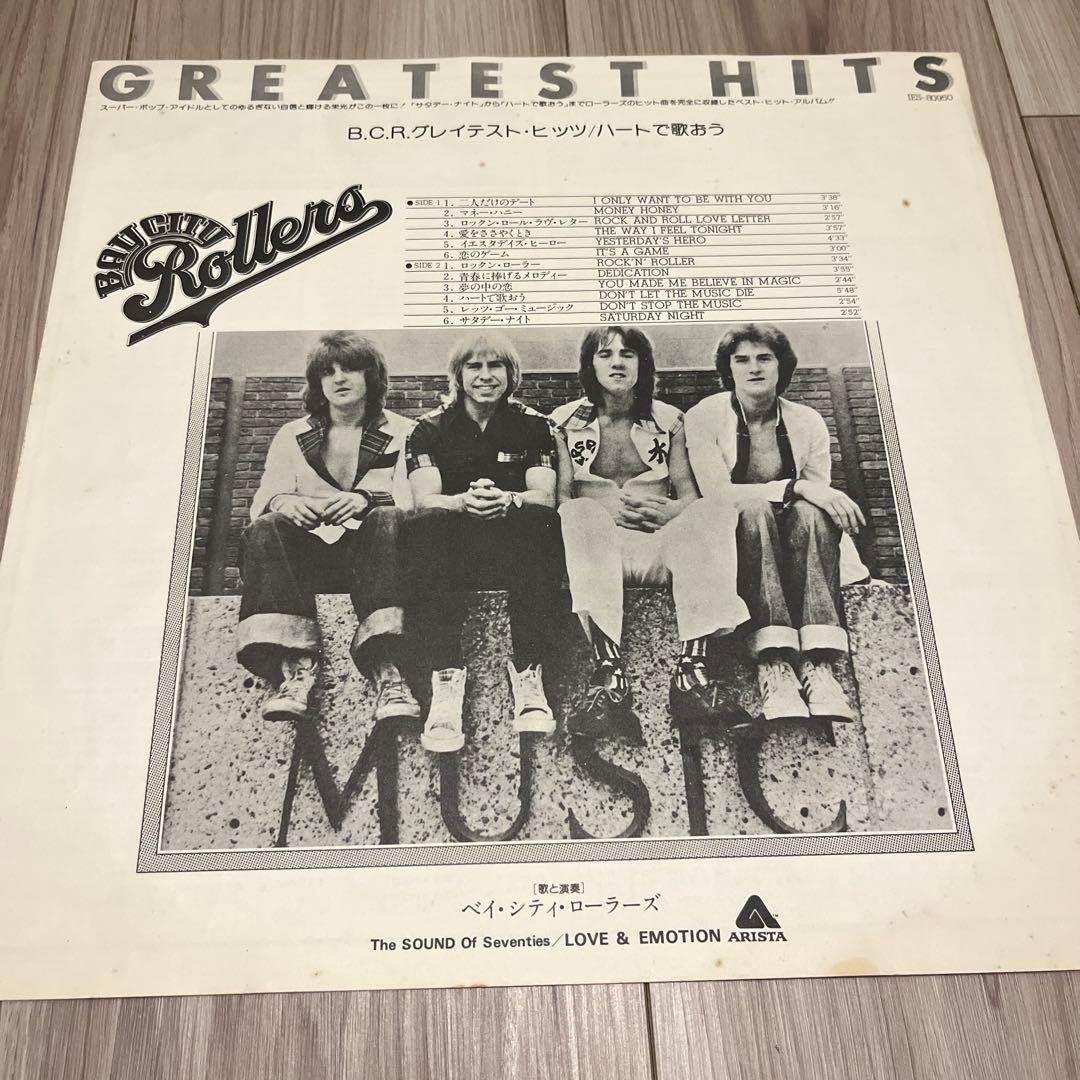 Bay City Rollers - Greatest Hits LP Vinyl Japan IES-80950 Obi Included