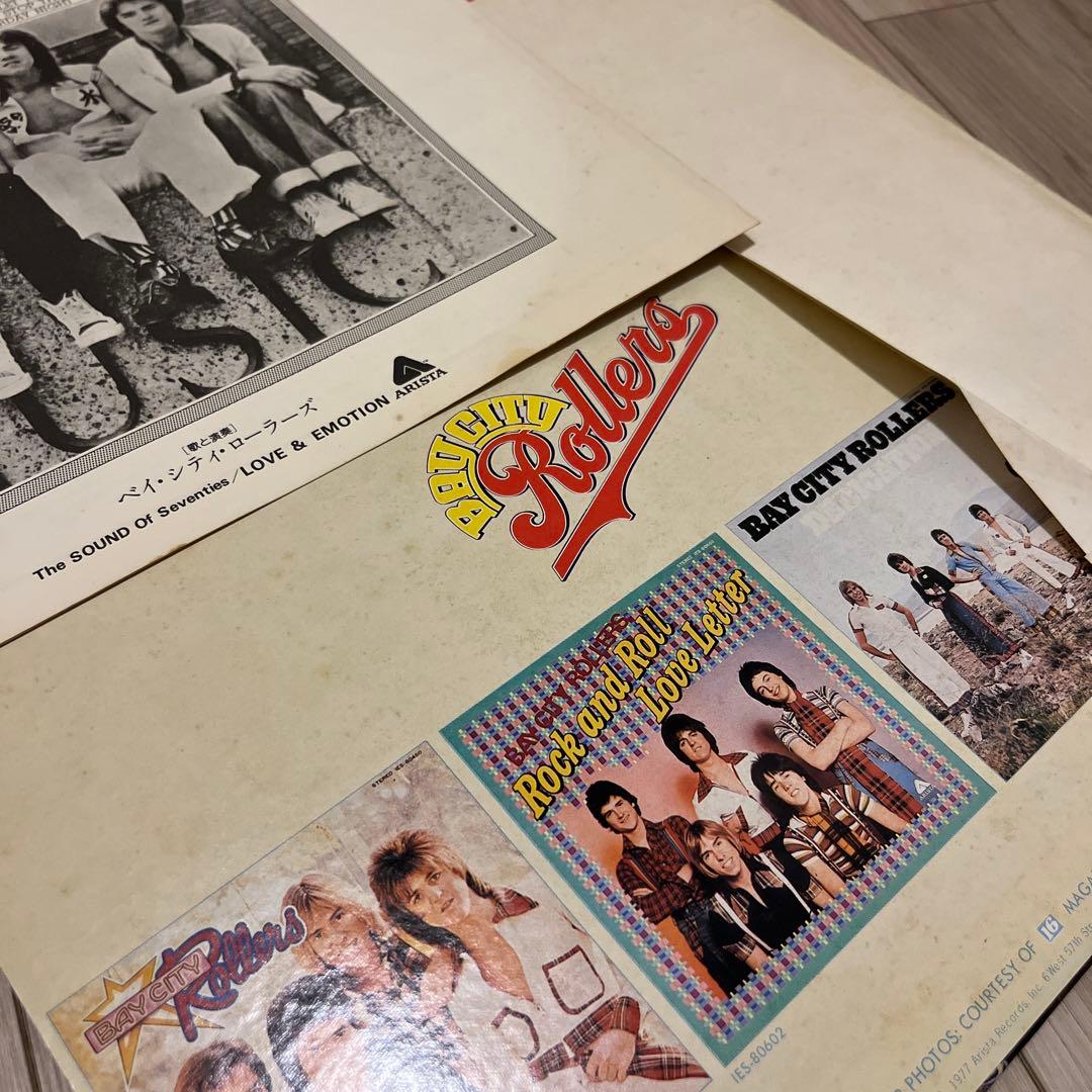 Bay City Rollers - Greatest Hits LP Vinyl Japan IES-80950 Obi Included