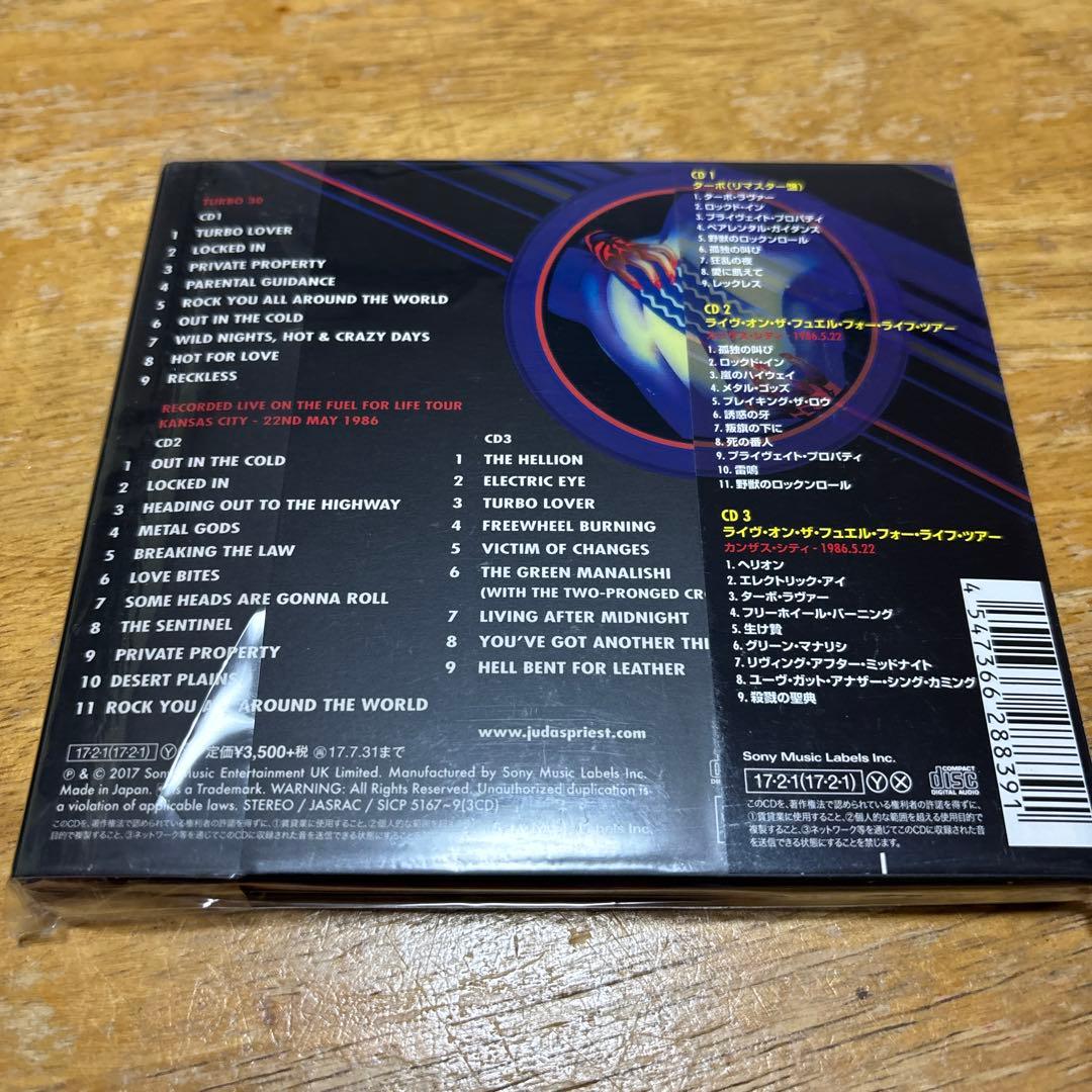 Judas Priest Turbo 30th Anniversary Remaster 3CD Ltd Ed Used | Japansoundstore