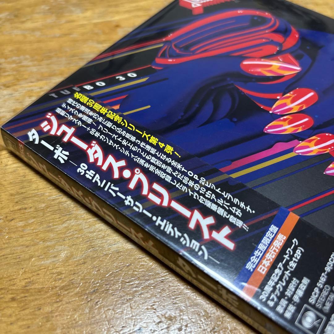 Judas Priest Turbo 30th Anniversary Remaster 3CD Ltd Ed Used | Japansoundstore