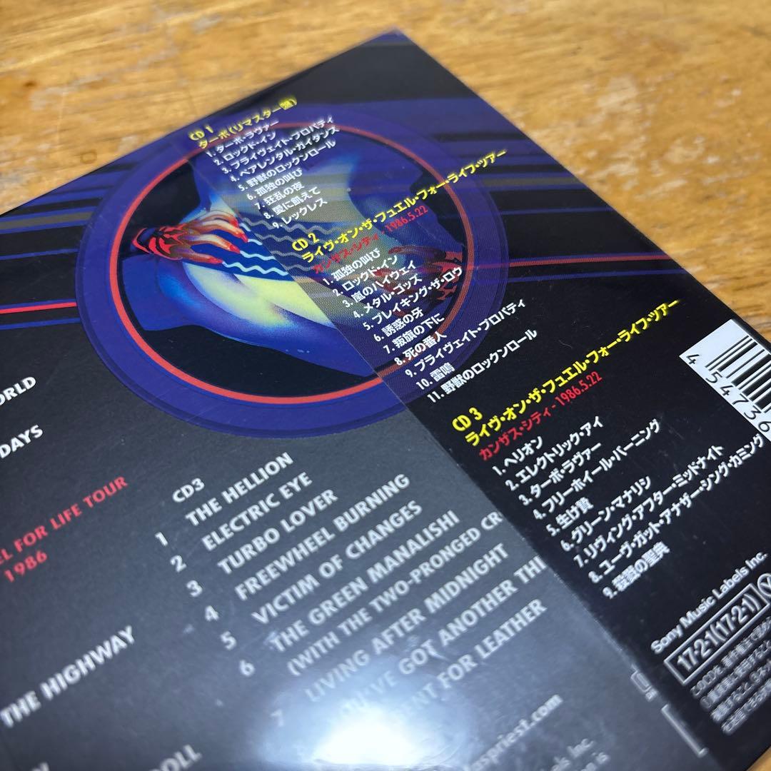 Judas Priest Turbo 30th Anniversary Remaster 3CD Ltd Ed Used | Japansoundstore