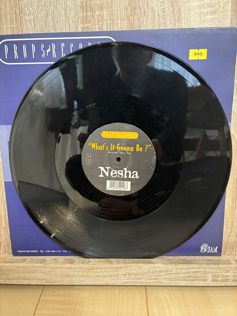 Nesha - What's It Gonna Be? 12" Vinyl Record Props Records UK R&B Club Soul