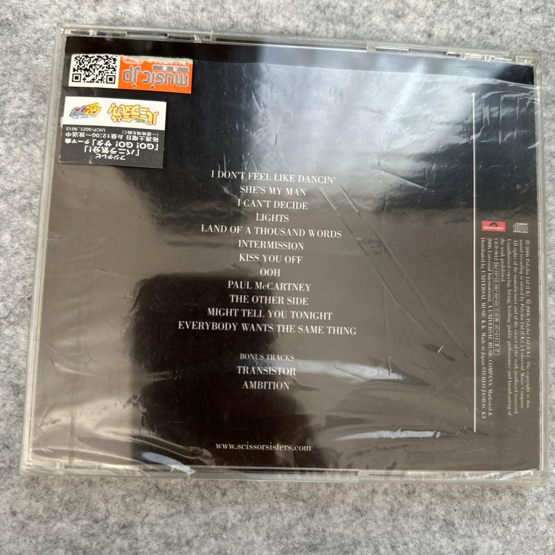 Scissor Sisters Ta-Dah CD Japan Press 2006 Universal Music UICP-9012