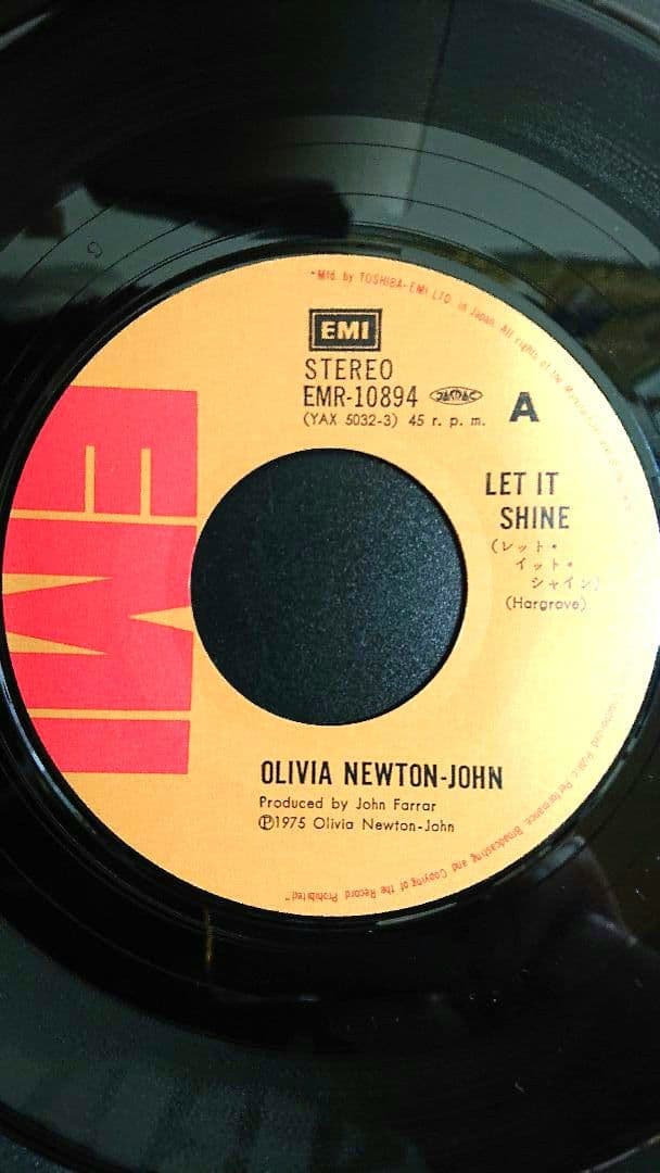 Olivia Newton-John Let It Shine / He Ain't Heavy, He's My Brother 7" Japan Vinyl