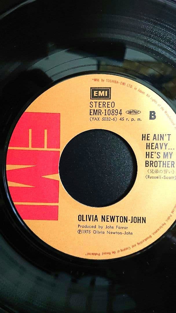 Olivia Newton-John Let It Shine / He Ain't Heavy, He's My Brother 7" Japan Vinyl
