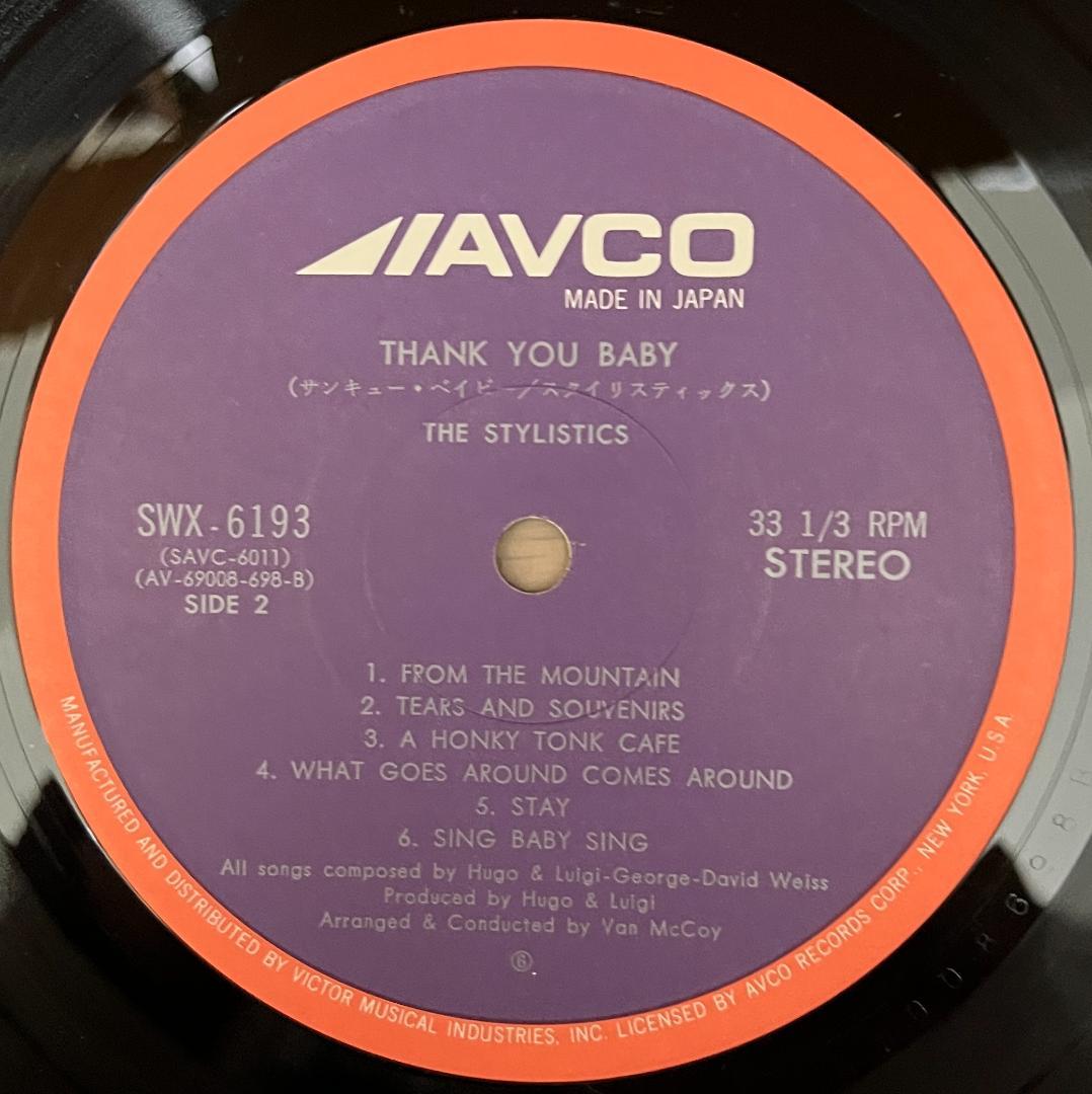 The Stylistics LP Thank You Baby Soulful Ballad VG Condition | Japansoundstore
