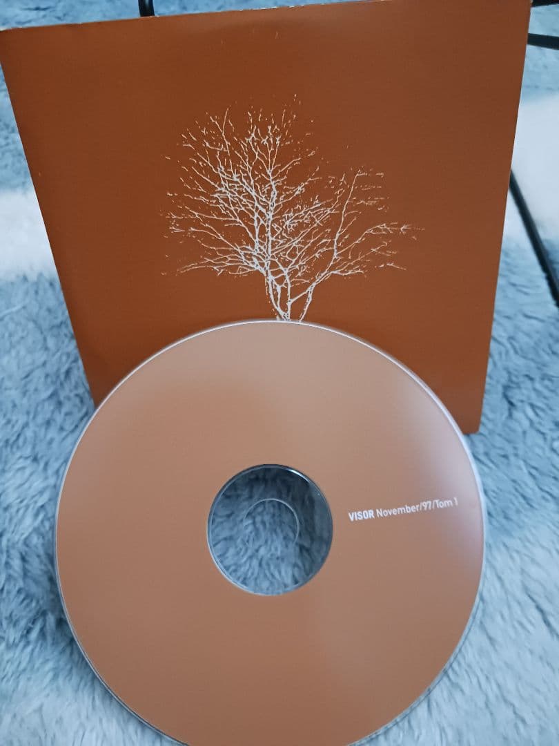 Visor - November/97/Tom 1 CD - Post-Rock Electronica, Rare German Import