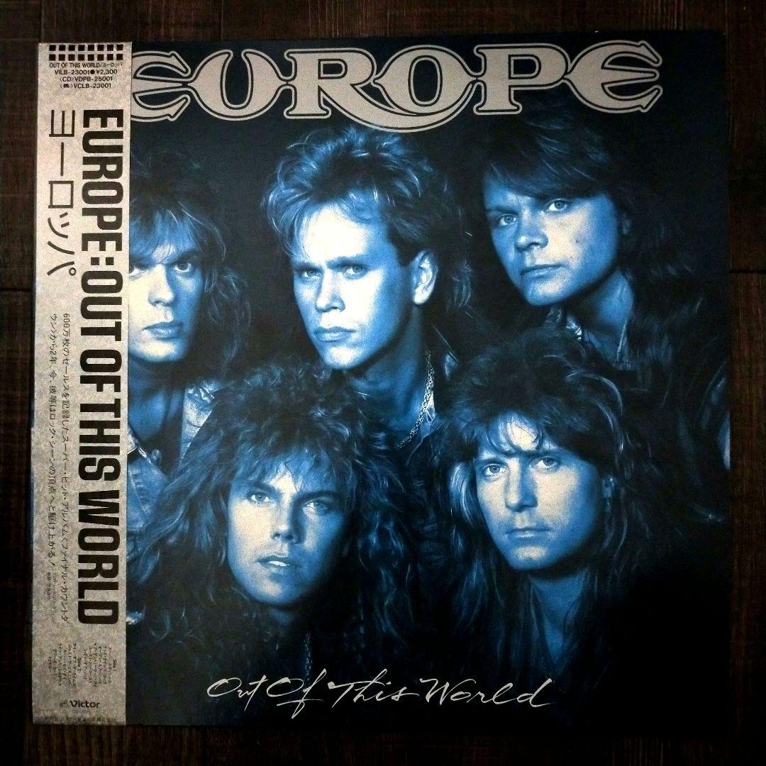 Europe - Out Of This World Japan LP Vinyl 1988 Victor VILB-23001 w/ Obi