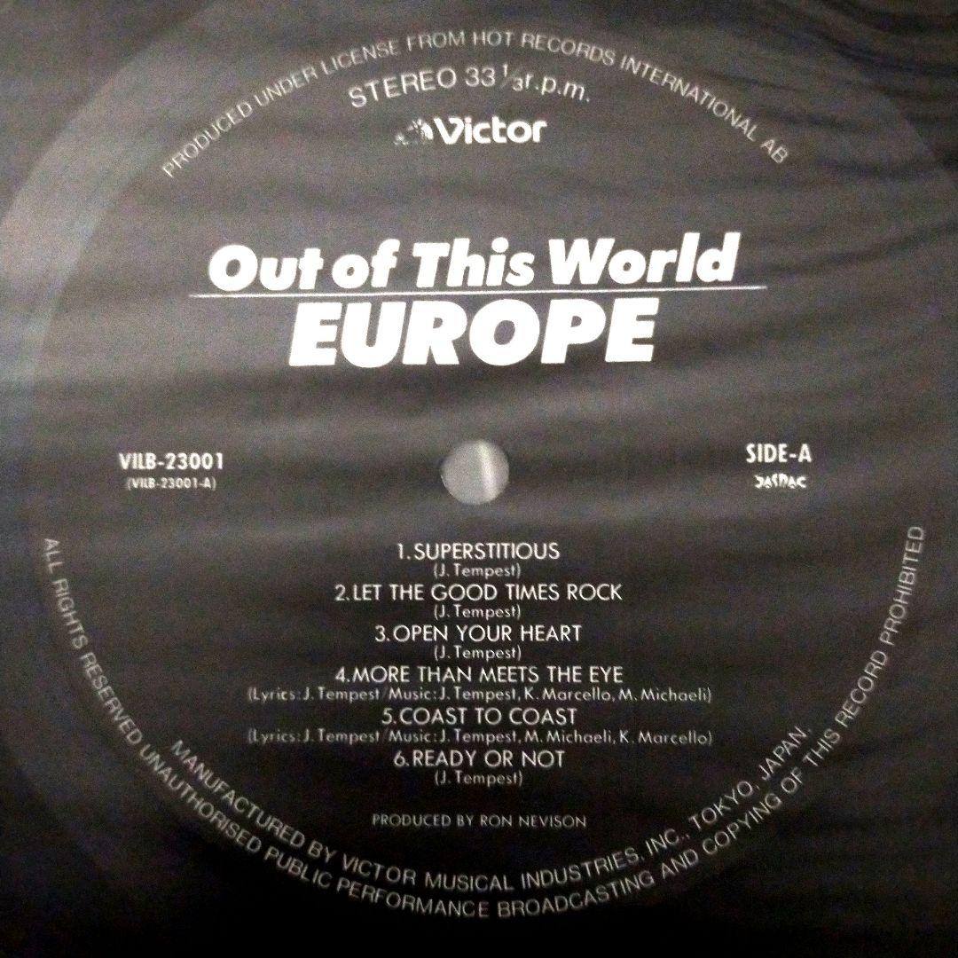 Europe - Out Of This World Japan LP Vinyl 1988 Victor VILB-23001 w/ Obi