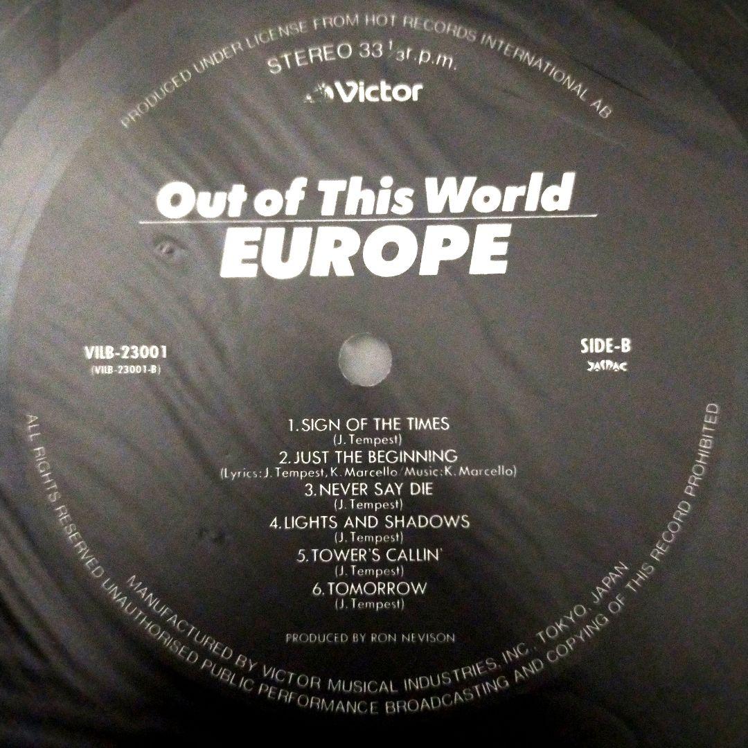 Europe - Out Of This World Japan LP Vinyl 1988 Victor VILB-23001 w/ Obi