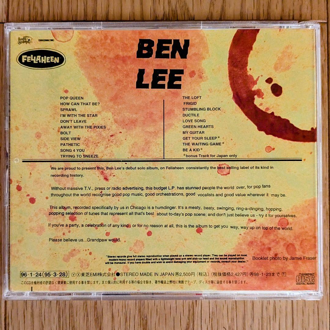 Ben Lee - Grandpaw Would CD Japan Press with OBI 1995 Fellaheen/Grand Royal