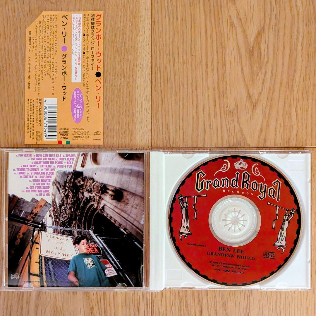 Ben Lee - Grandpaw Would CD Japan Press with OBI 1995 Fellaheen/Grand Royal
