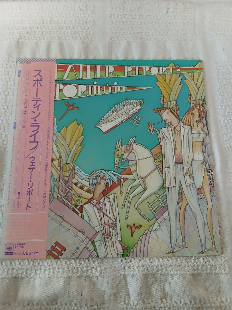 Weather Report - Sportin' Life Japan Vinyl LP w/ Obi CBS/Sony 28AP 3027