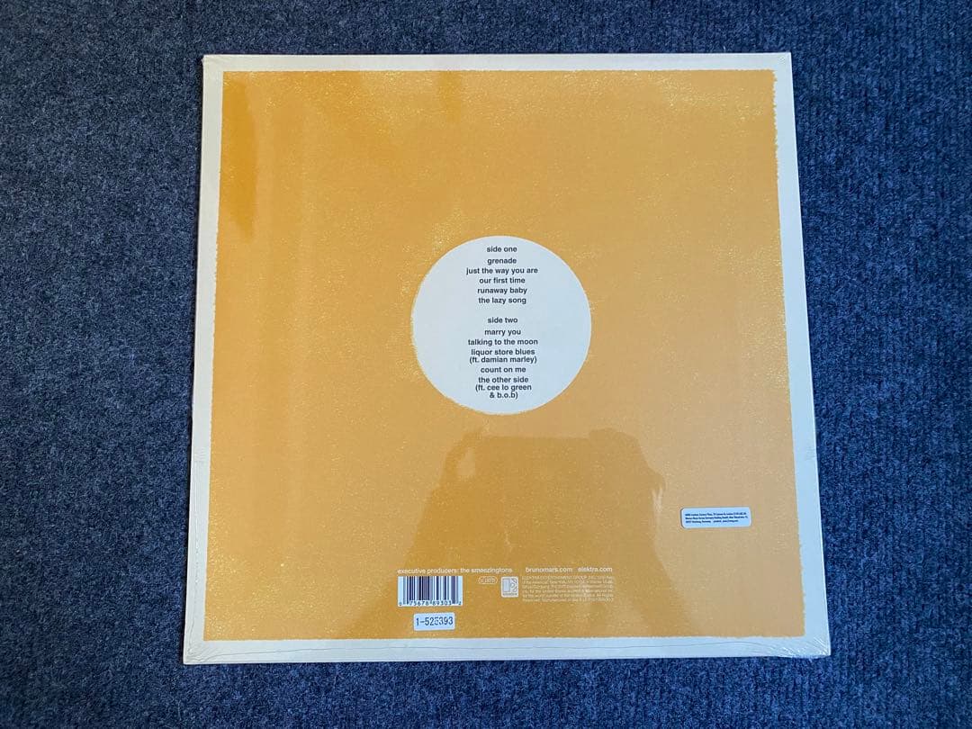 Bruno Mars Doo-Wops & Hooligans Yellow Vinyl LP