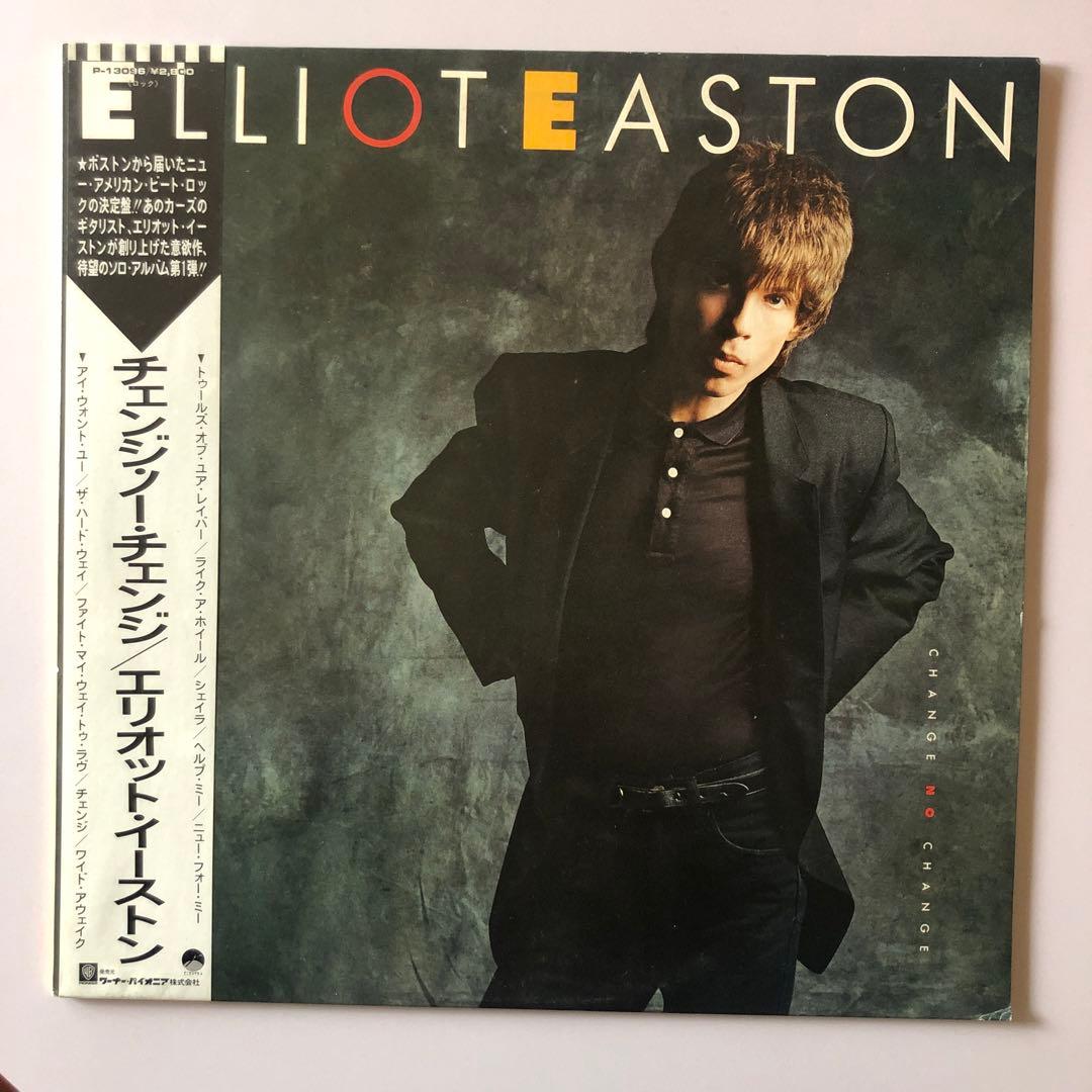 Elliot Easton Change No Change Vinyl LP Japan 1985 Obi The Cars Guitarist