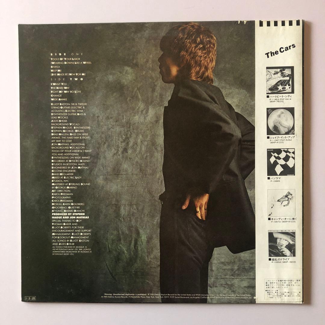Elliot Easton Change No Change Vinyl LP Japan 1985 Obi The Cars Guitarist