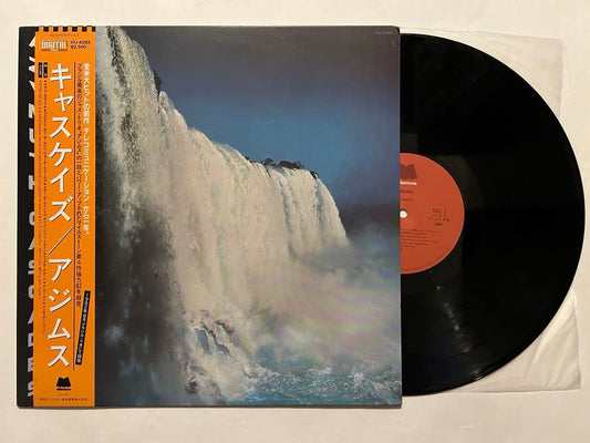 Azymuth - Cascades LP Japan Original Milestone Jazz Funk Vinyl w/ Obi