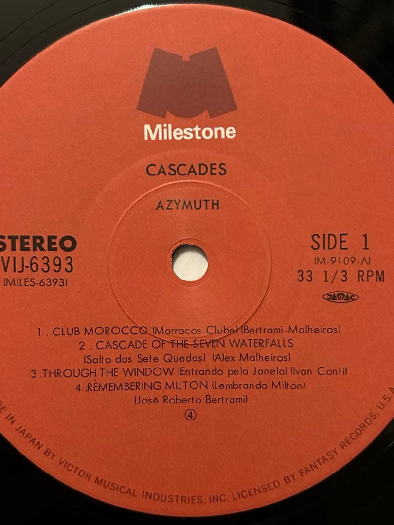 Azymuth - Cascades LP Japan Original Milestone Jazz Funk Vinyl w/ Obi
