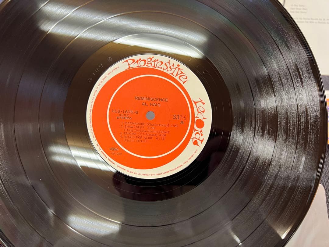 Al Haig - Reminiscence LP Japan 1980 Progressive Jazz Piano Trio W/ Obi & Insert