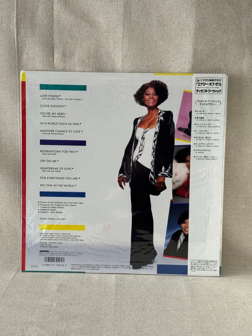 Dionne Warwick - Reservations For Two LP Japan Vinyl 1987 Arista Obi