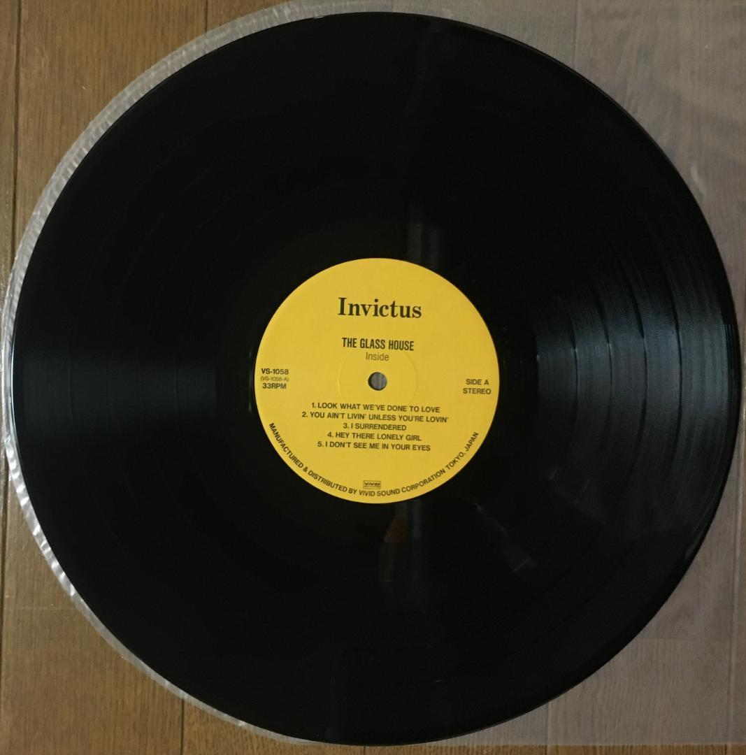The Glass House Inside Vinyl LP Japan Invictus Vivid Pressing Northern Soul
