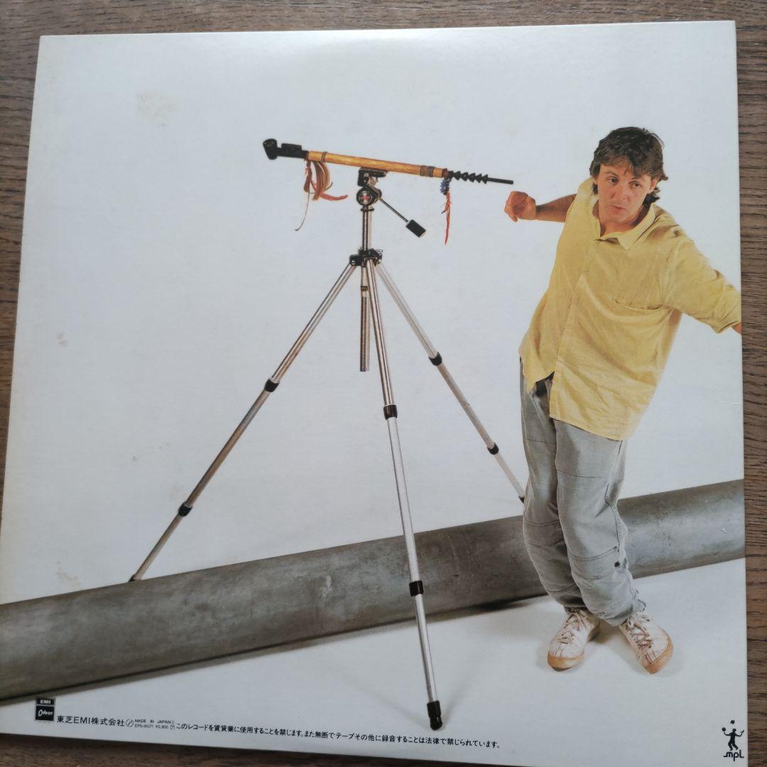 Paul McCartney - Pipes of Peace LP 1983 Japan Original Vinyl w/ Obi & Insert