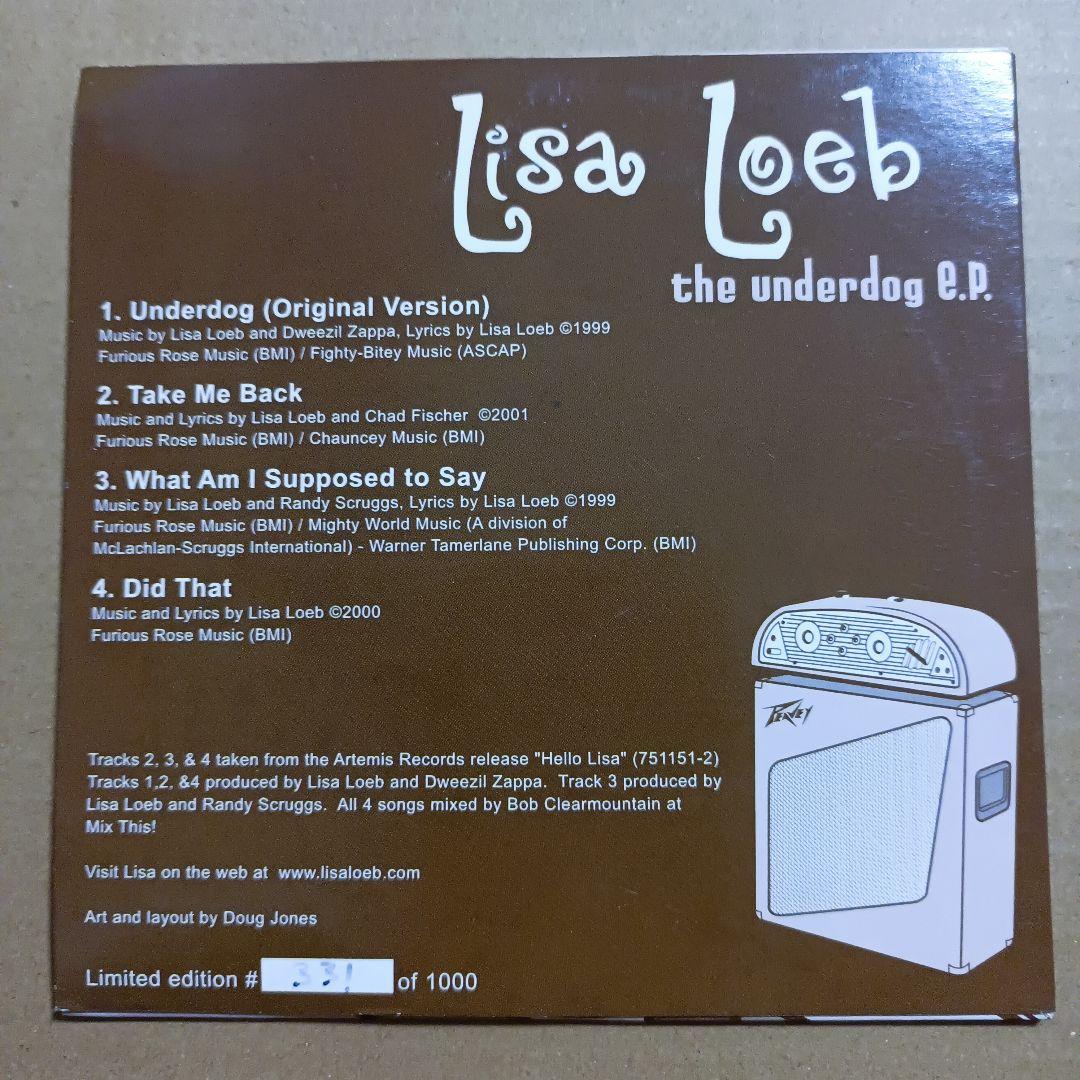 Lisa Loeb - The Underdog E.P. CD, Limited Edition, Numbered #331/1000
