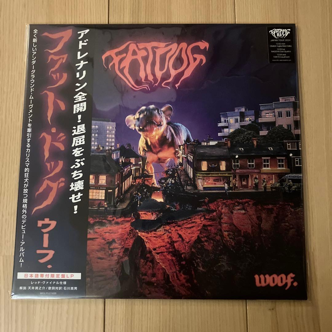 Fat Dog - Woof. LP Japan Limited Red Vinyl with Obi Strip