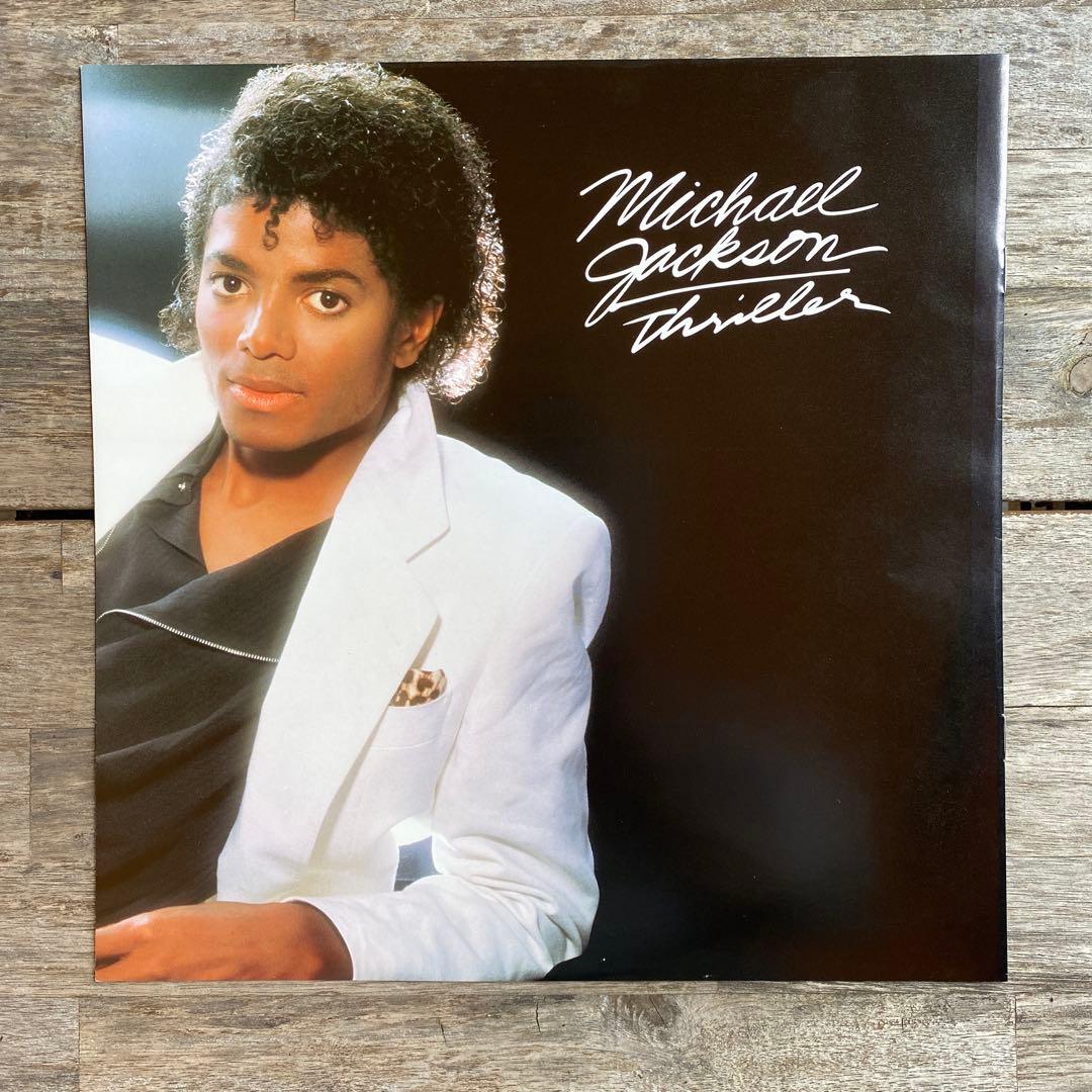 Michael Jackson Thriller Vinyl LP 1982 Japan Epic 25-3P-399 w/ Obi Gatefold