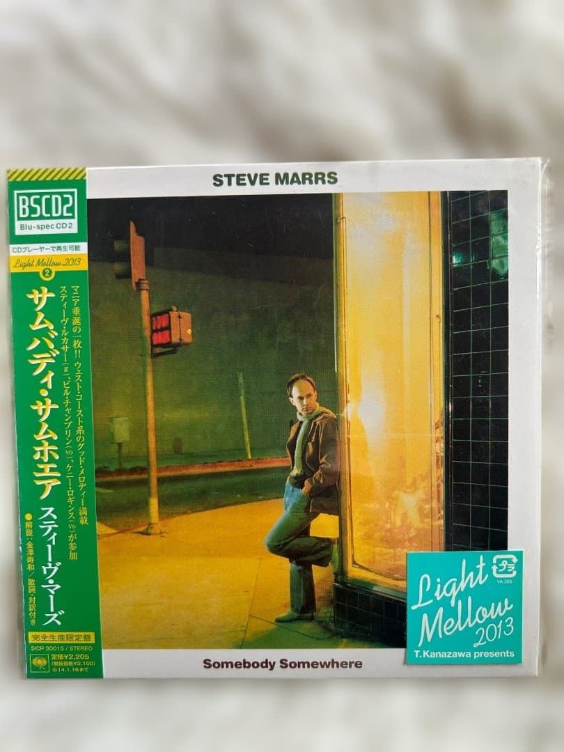 STEVE MARRS Somebody Somewhere Blu-spec CD2 Japan Mini LP Papersleeve AOR