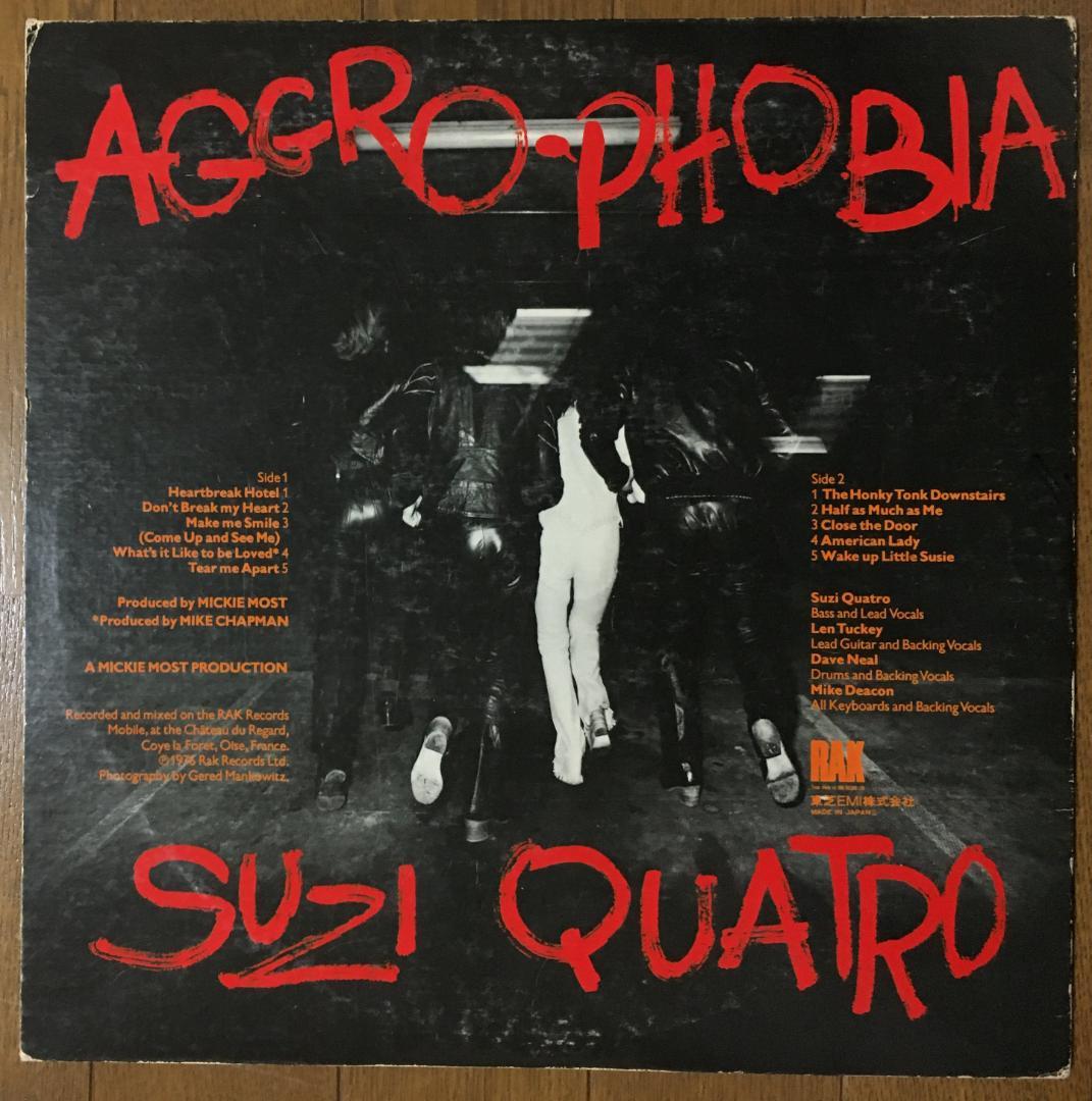 Suzi Quatro - Aggro-Phobia LP 1977 Japan Pressing with Obi Rock Vinyl