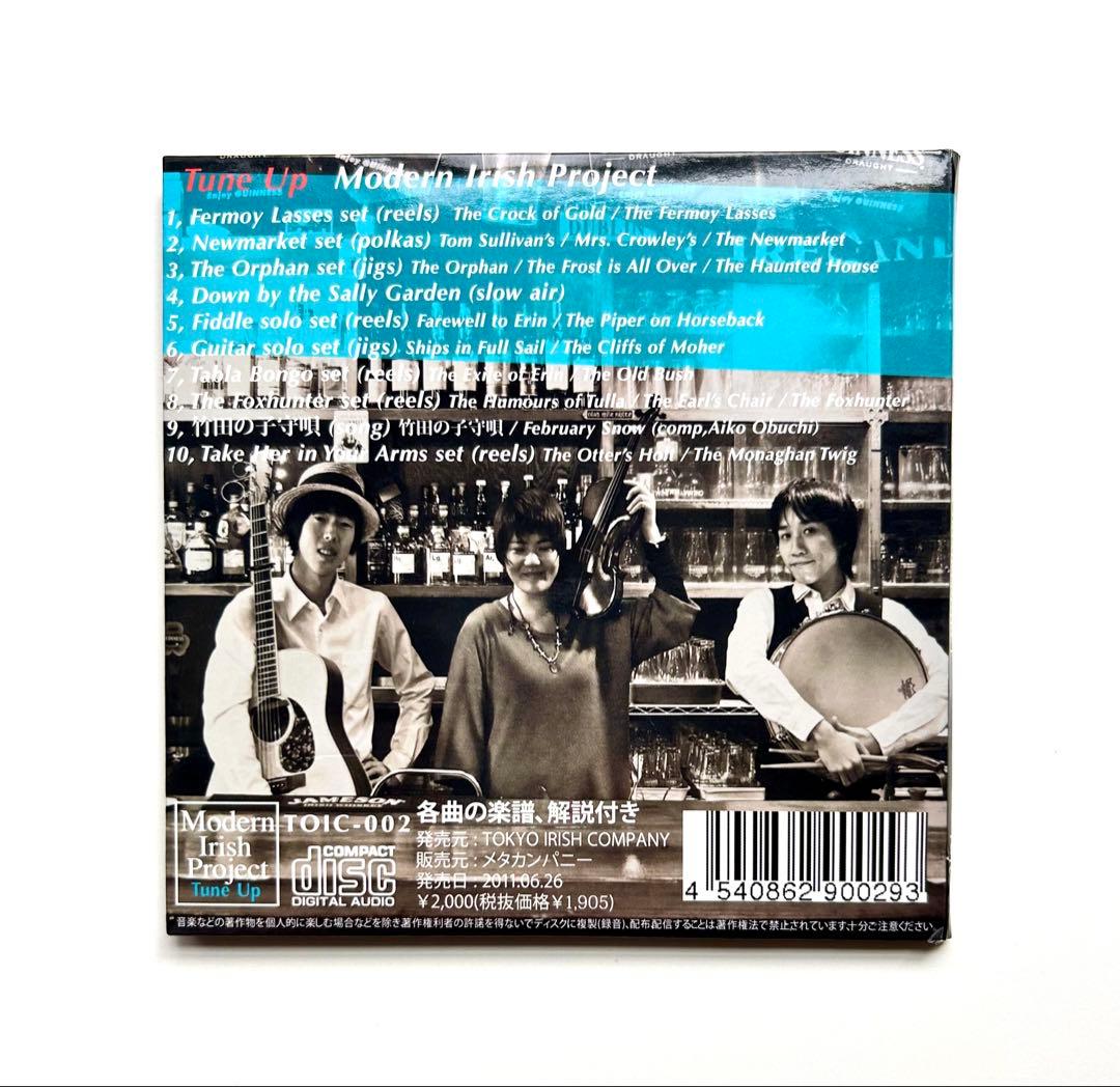 Modern Irish Project - Tune Up CD, Japan Press, Cardboard Sleeve