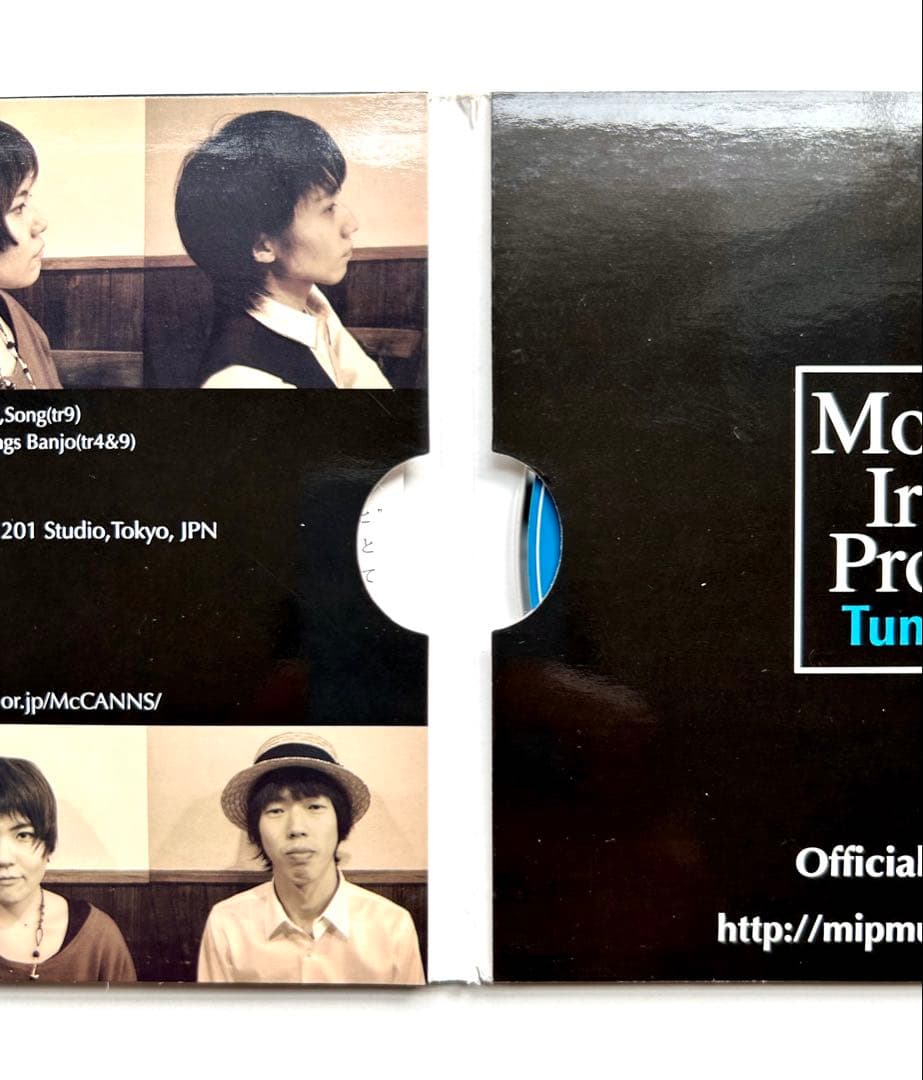 Modern Irish Project - Tune Up CD, Japan Press, Cardboard Sleeve