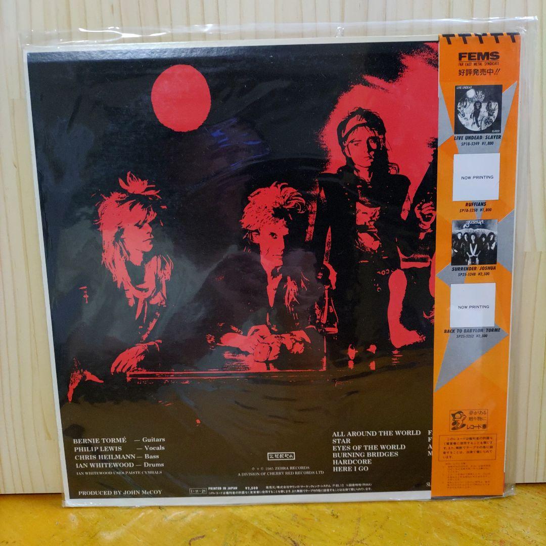 Tormé - Back To Babylon LP Japan Original 1985 Hard Rock Bernie Tormé Phil Lewis